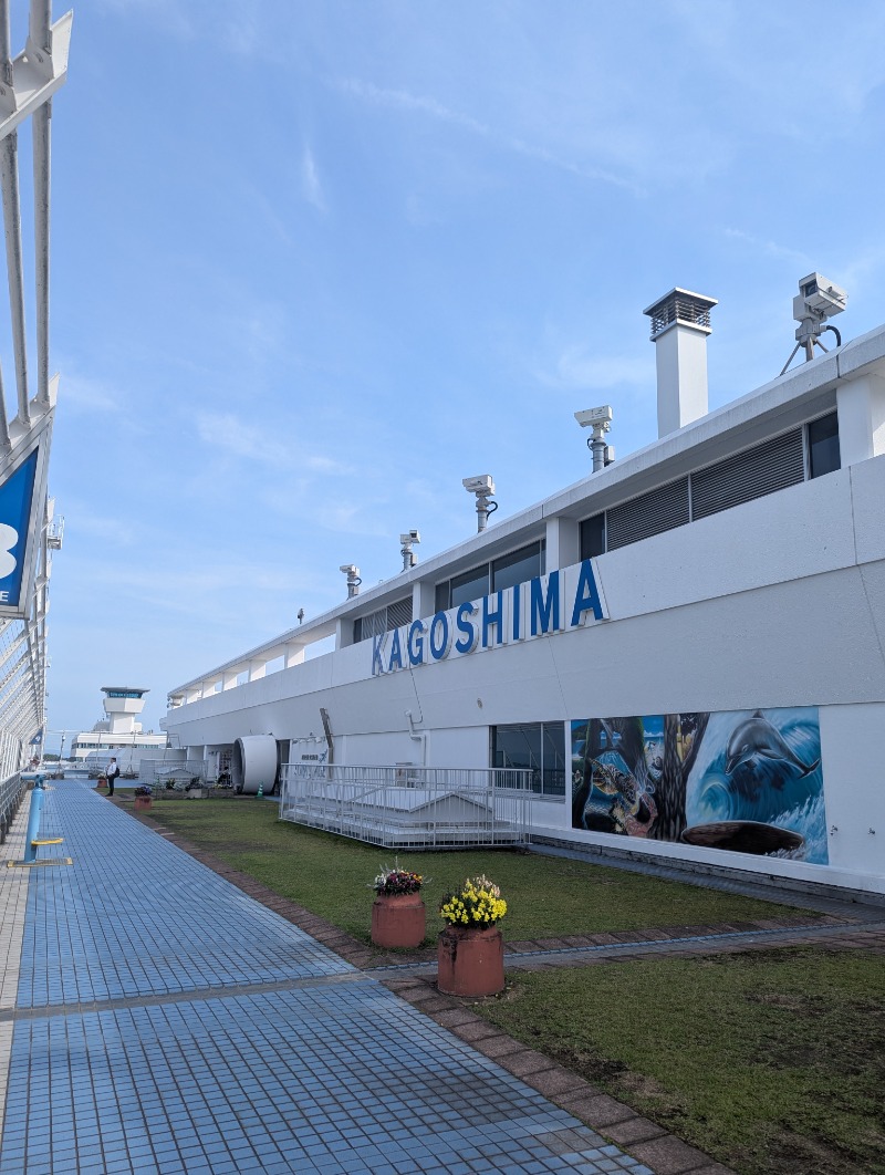 ごとうのおっさんさんのエクセルサウナタイセイのサ活写真