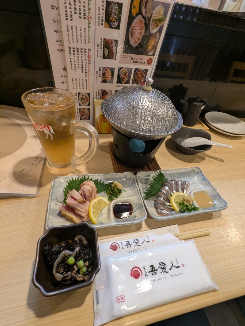 ごとうのおっさんさんのエクセルサウナタイセイのサ活写真