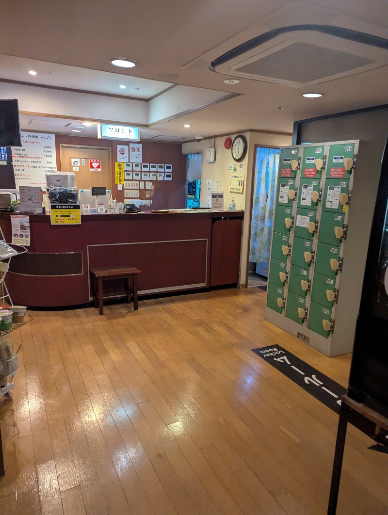 ごとうのおっさんさんのエクセルサウナタイセイのサ活写真