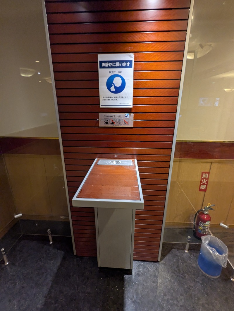 ごとうのおっさんさんのエクセルサウナタイセイのサ活写真