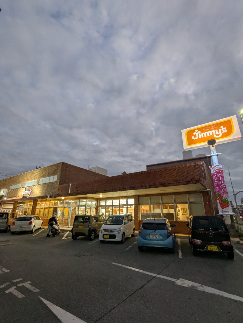 ごとうのおっさんさんの健康サウナ美原のサ活写真