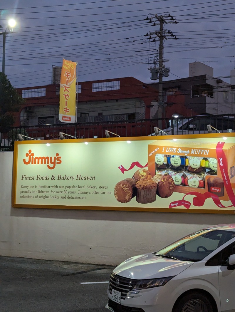 ごとうのおっさんさんの健康サウナ美原のサ活写真