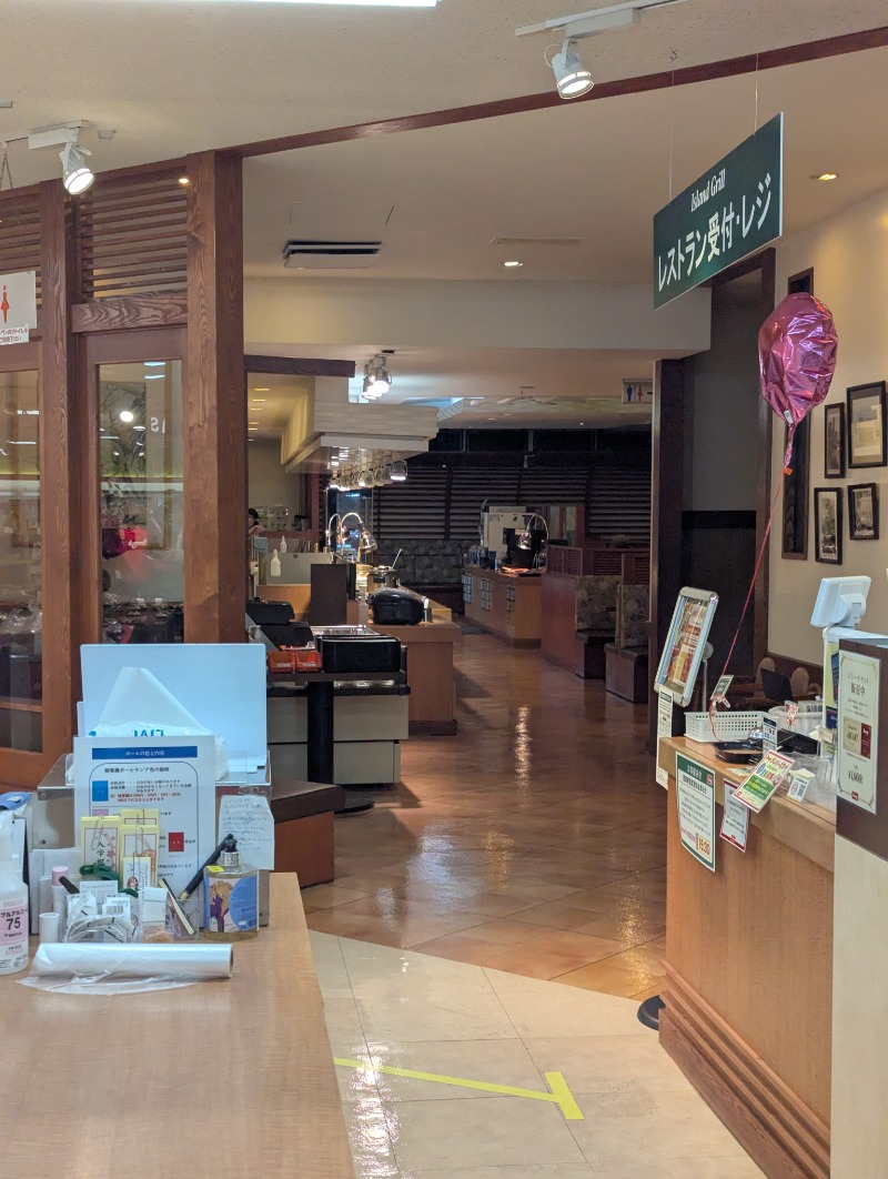 ごとうのおっさんさんの健康サウナ美原のサ活写真