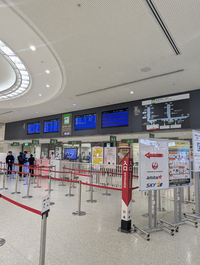 ごとうのおっさんさんの健康サウナ美原のサ活写真