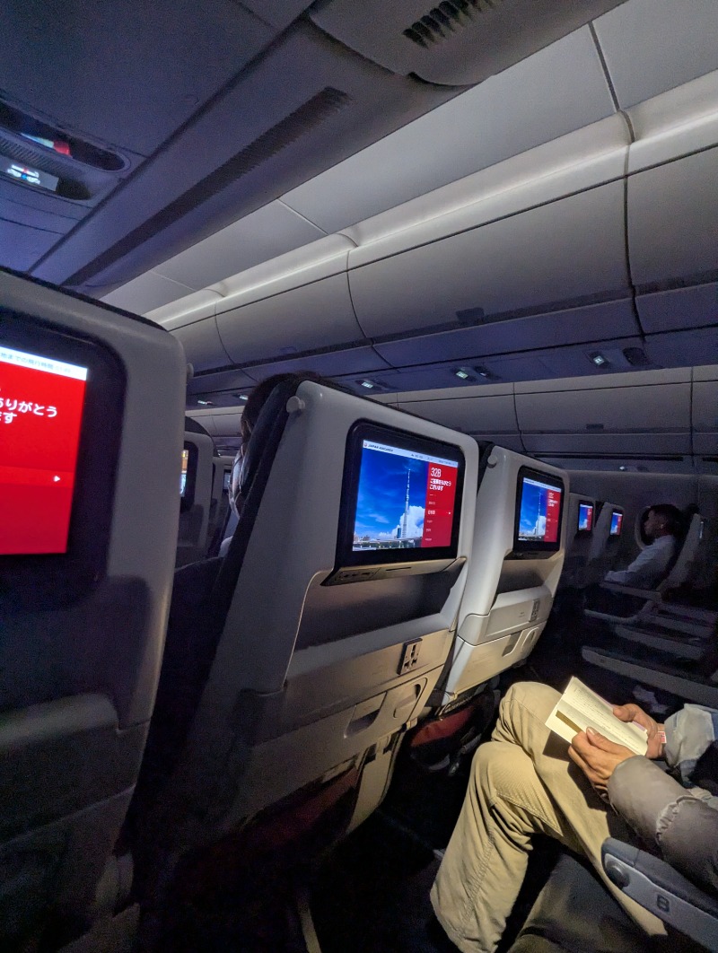 ごとうのおっさんさんの健康サウナ美原のサ活写真