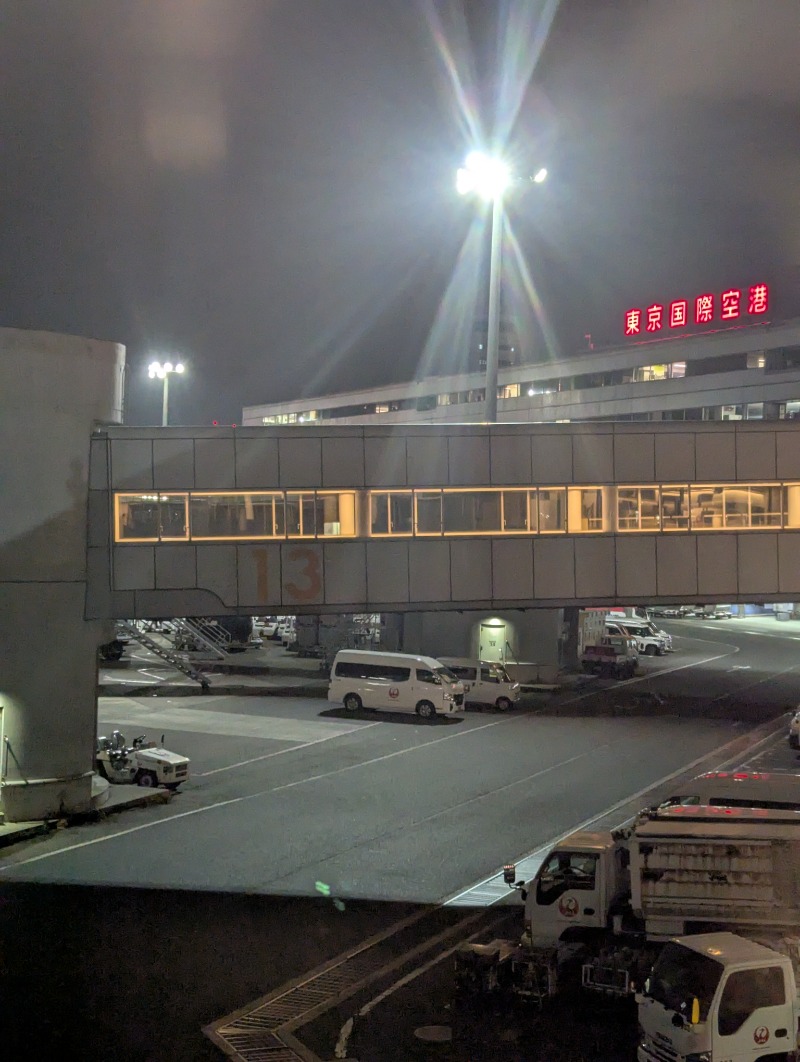 ごとうのおっさんさんの健康サウナ美原のサ活写真