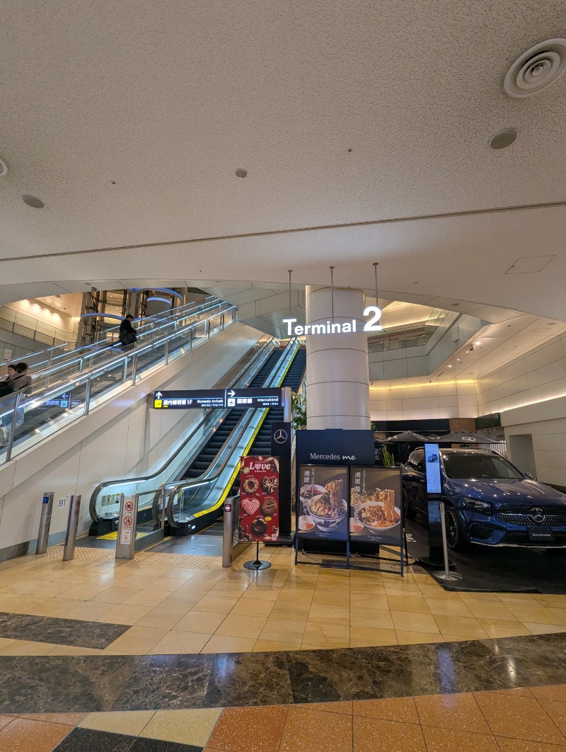 ごとうのおっさんさんのグリーンサウナのサ活写真