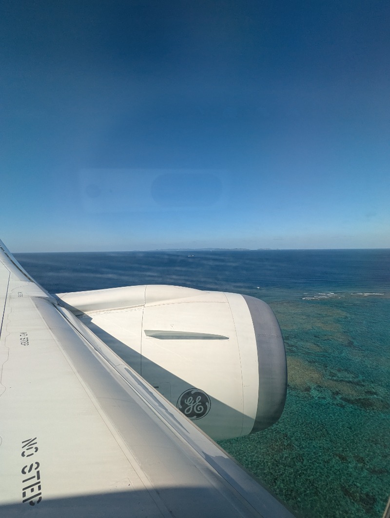 ごとうのおっさんさんのグリーンサウナのサ活写真