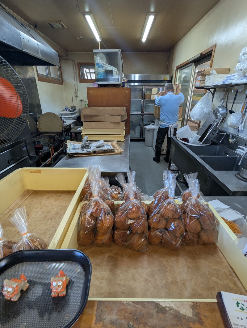 ごとうのおっさんさんのグリーンサウナのサ活写真