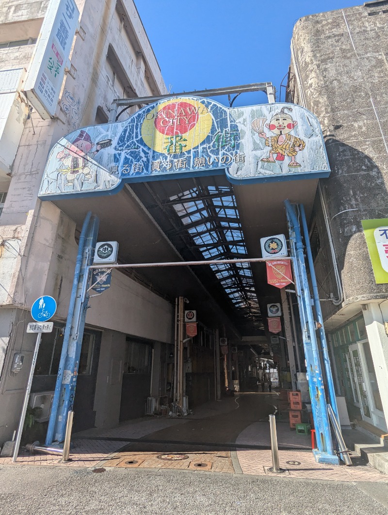 ごとうのおっさんさんのグリーンサウナのサ活写真