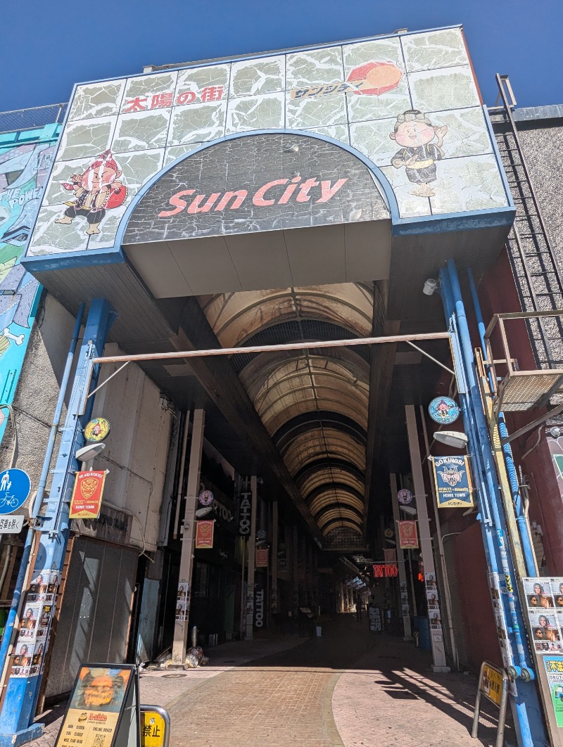 ごとうのおっさんさんのグリーンサウナのサ活写真