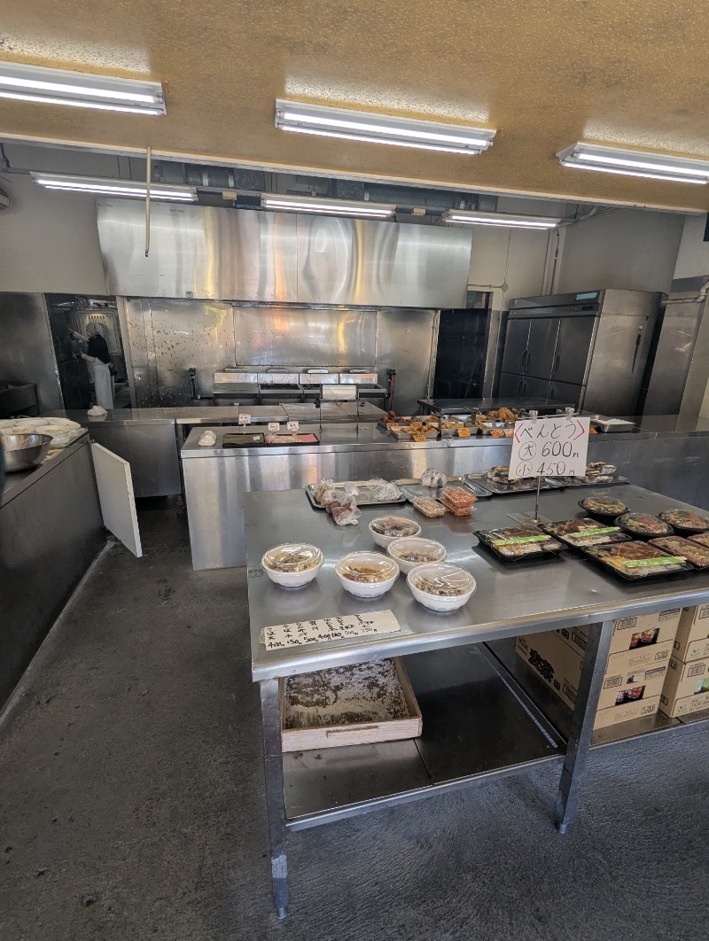 ごとうのおっさんさんのグリーンサウナのサ活写真