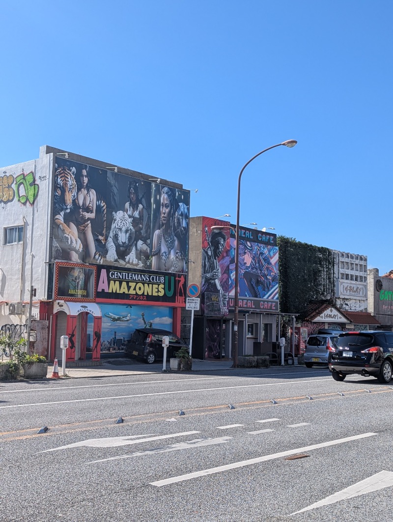 ごとうのおっさんさんのグリーンサウナのサ活写真