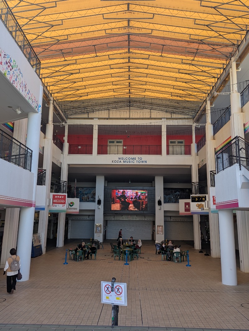 ごとうのおっさんさんのグリーンサウナのサ活写真