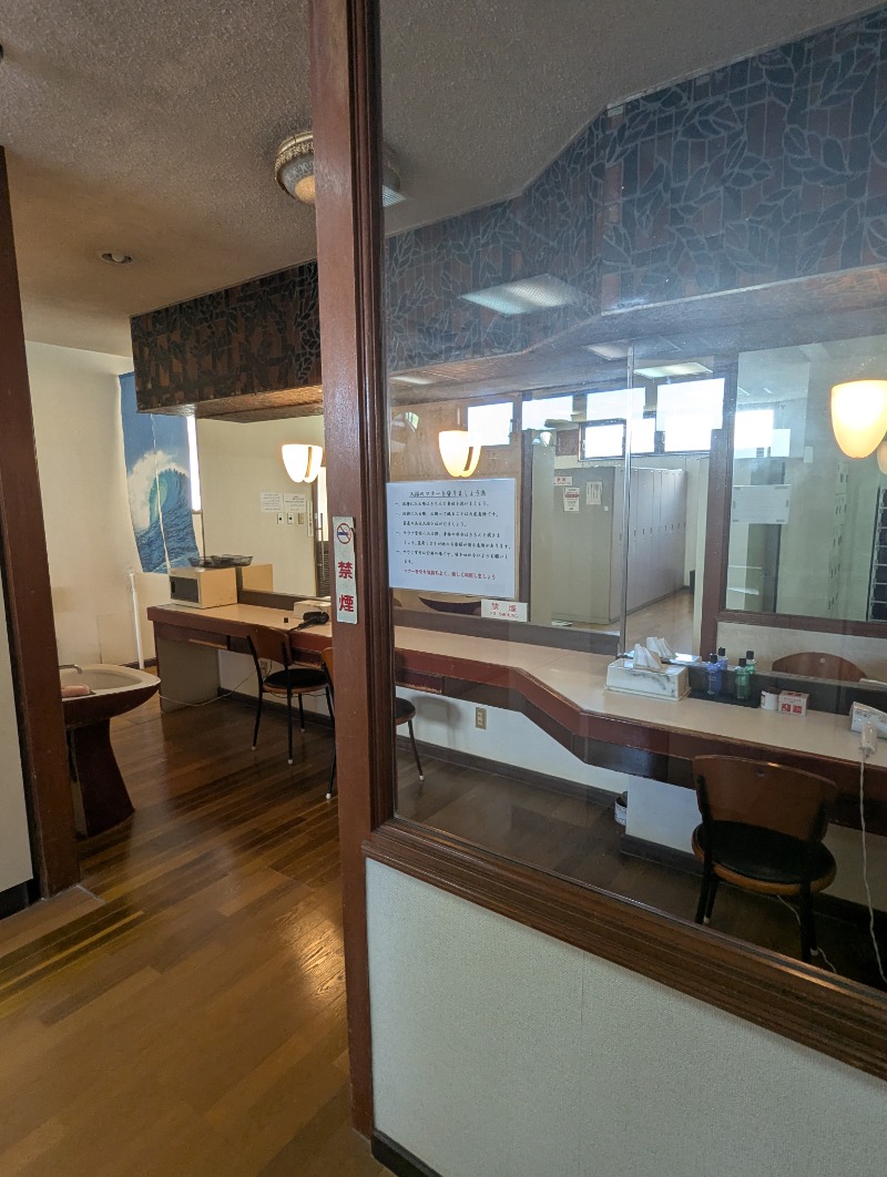 ごとうのおっさんさんのグリーンサウナのサ活写真