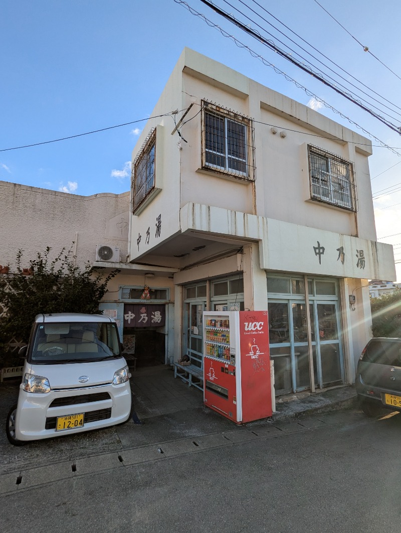 ごとうのおっさんさんのグリーンサウナのサ活写真