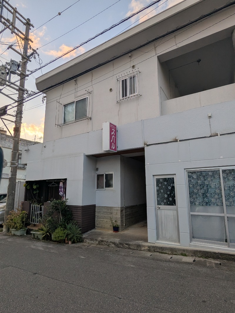 ごとうのおっさんさんのグリーンサウナのサ活写真