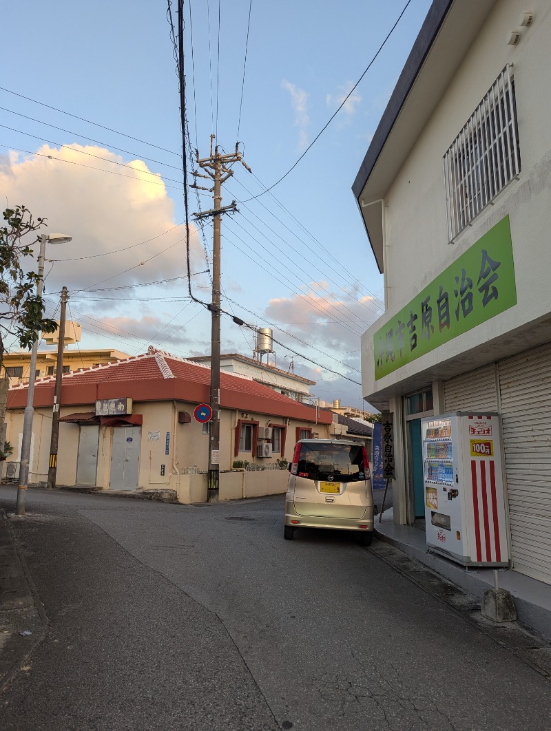 ごとうのおっさんさんのグリーンサウナのサ活写真