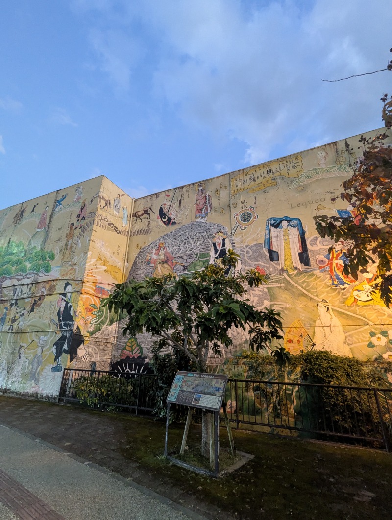 ごとうのおっさんさんのグリーンサウナのサ活写真