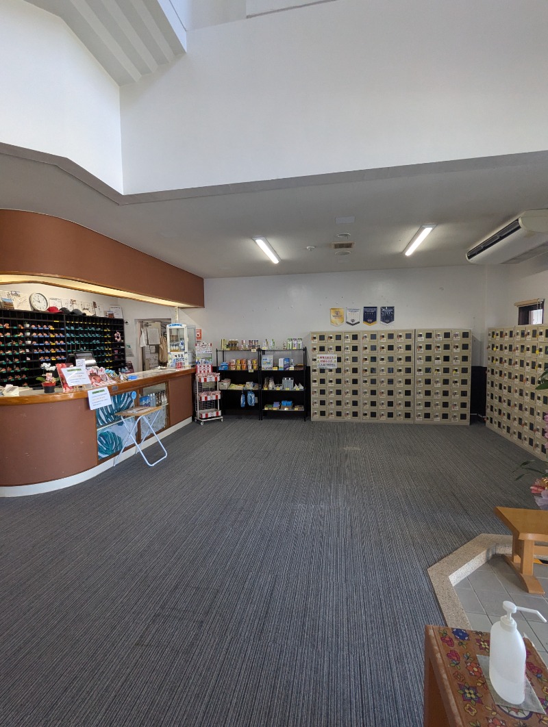 ごとうのおっさんさんの沖縄健康サウナのサ活写真