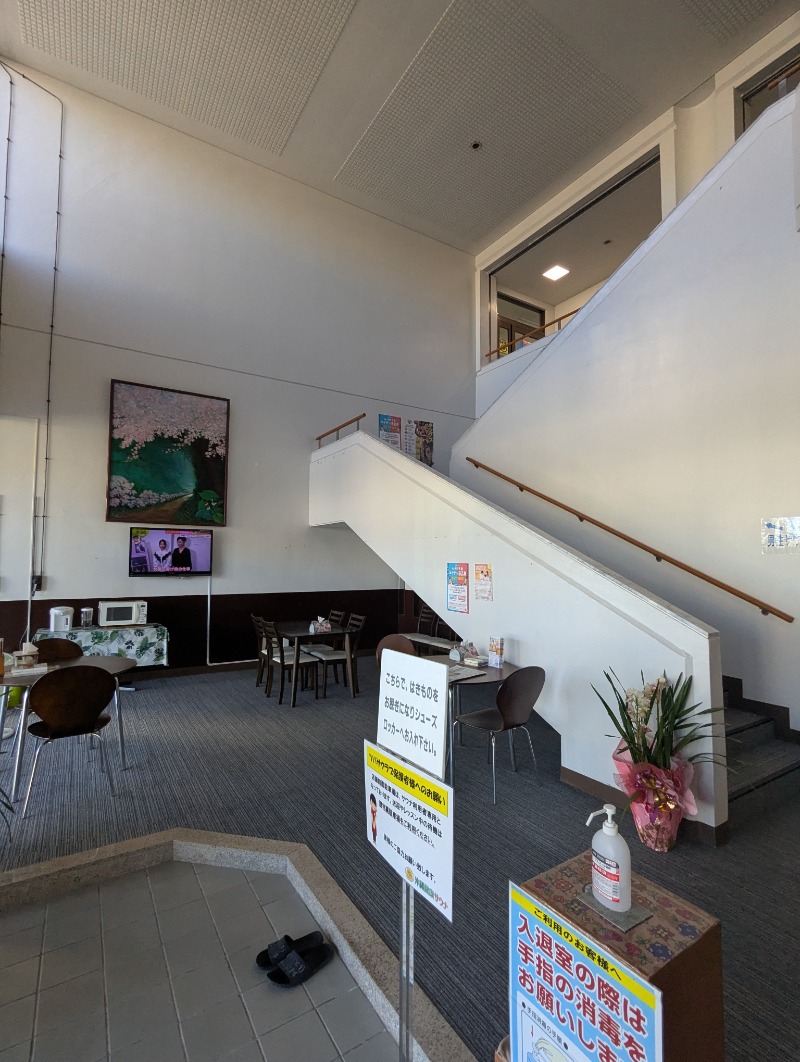 ごとうのおっさんさんの沖縄健康サウナのサ活写真