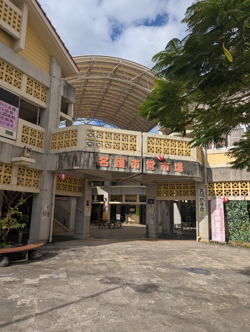 ごとうのおっさんさんの大山サウナのサ活写真