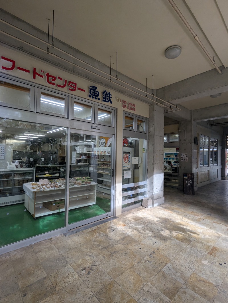 ごとうのおっさんさんの大山サウナのサ活写真