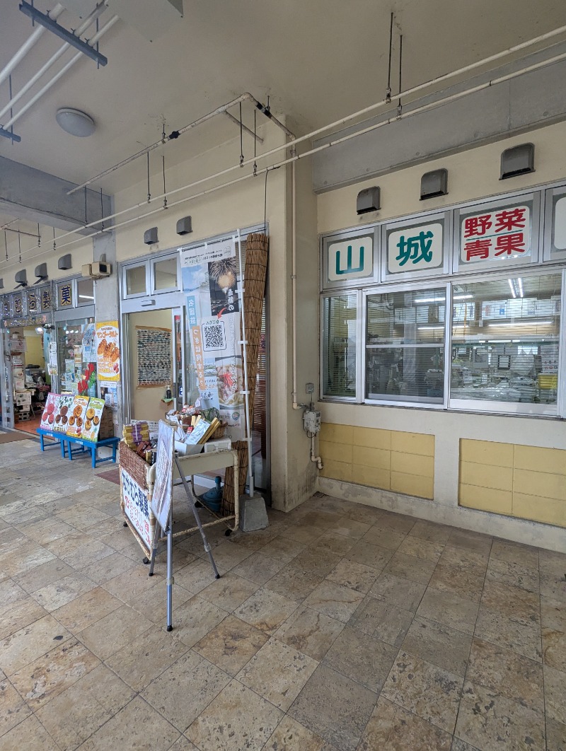 ごとうのおっさんさんの大山サウナのサ活写真