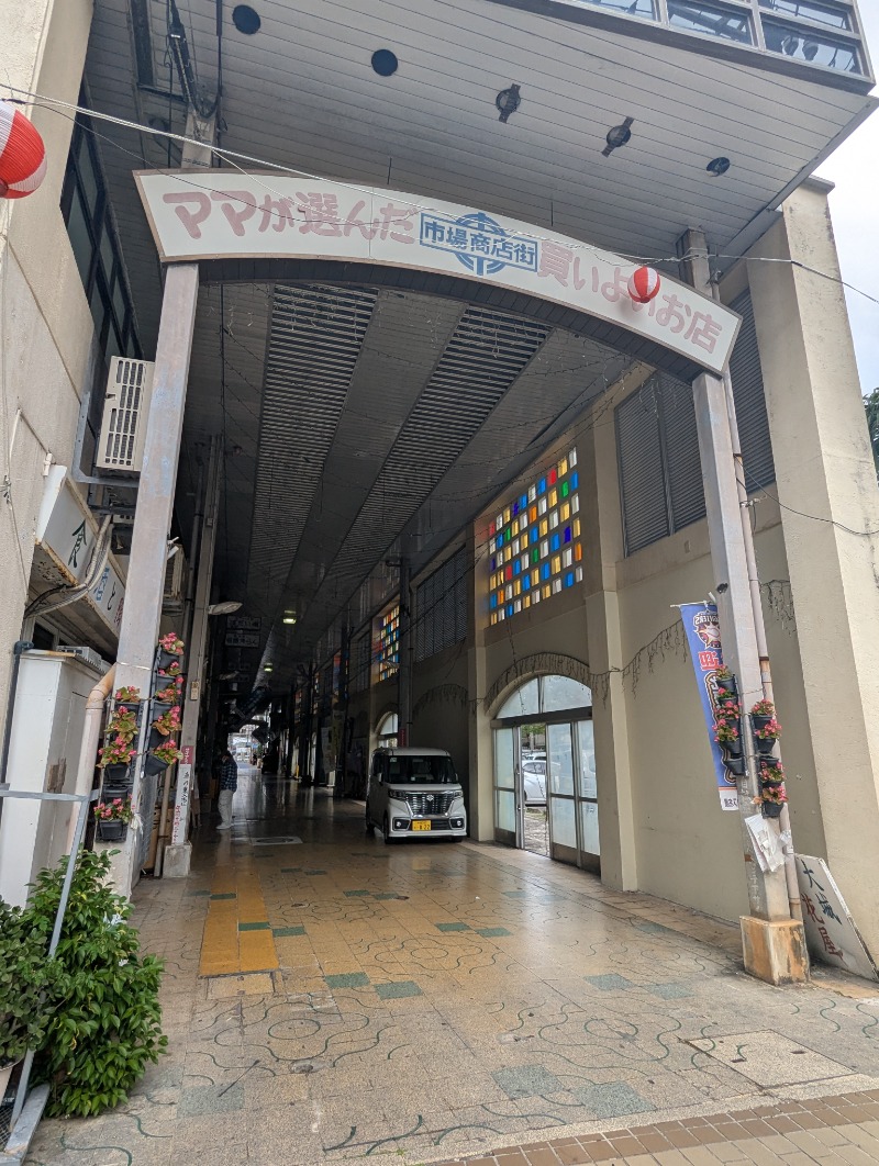 ごとうのおっさんさんの大山サウナのサ活写真