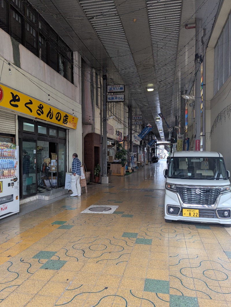 ごとうのおっさんさんの大山サウナのサ活写真