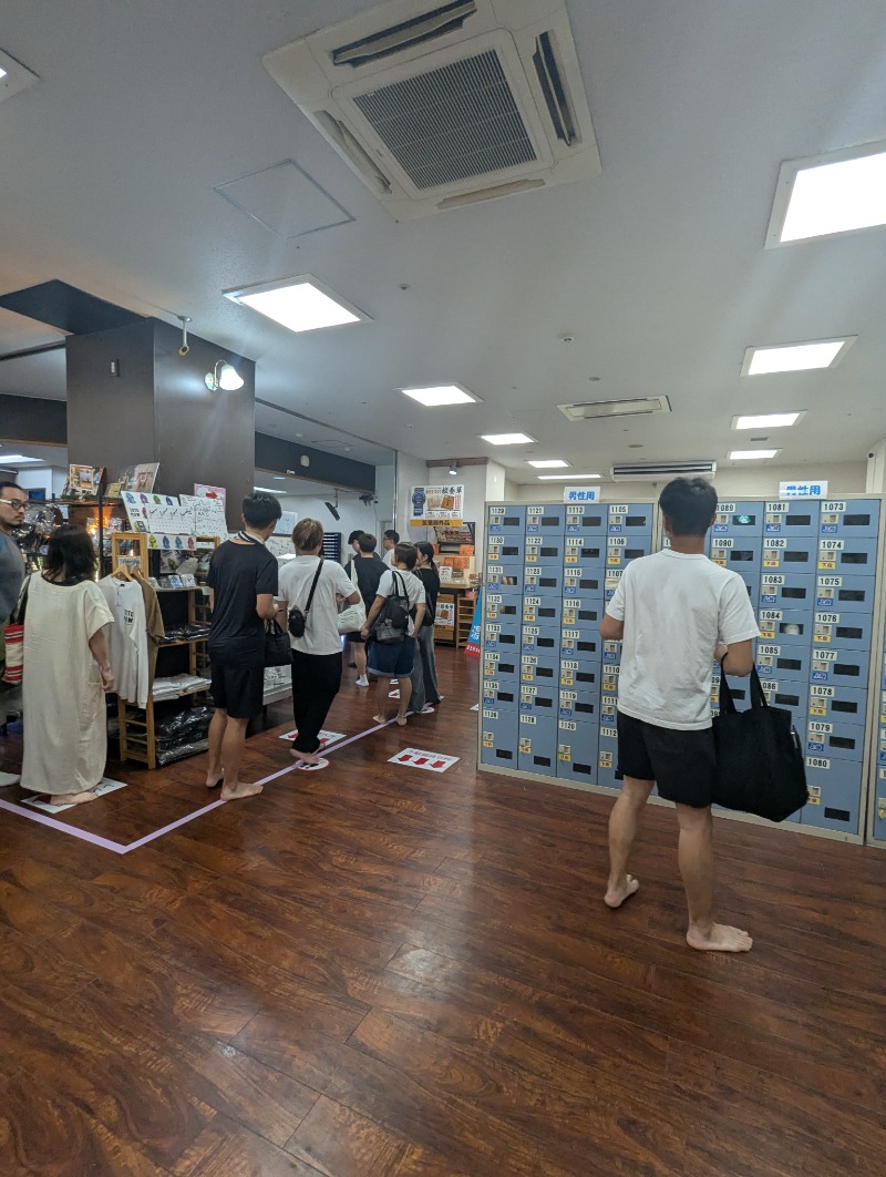 ごとうのおっさんさんの湯乃泉 東名厚木健康センターのサ活写真