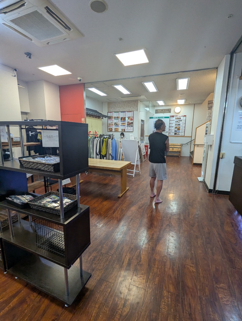 ごとうのおっさんさんの湯乃泉 東名厚木健康センターのサ活写真