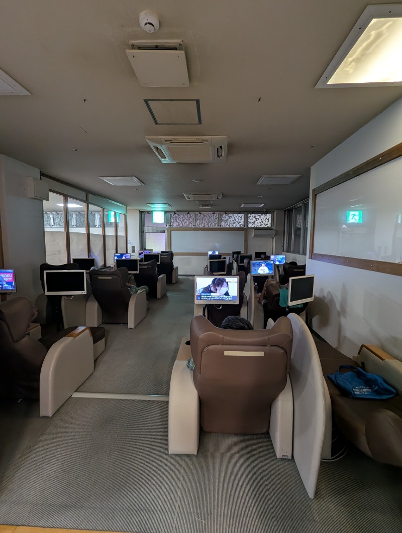 ごとうのおっさんさんの湯乃泉 東名厚木健康センターのサ活写真