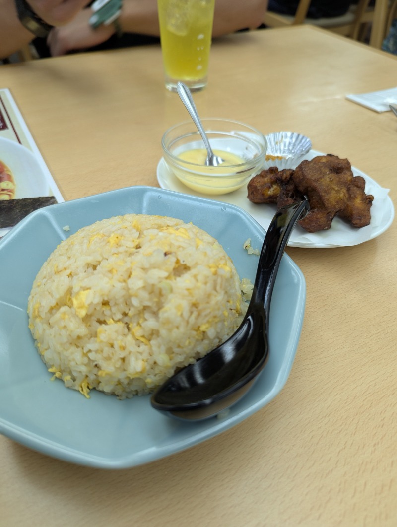 ごとうのおっさんさんの湯乃泉 東名厚木健康センターのサ活写真