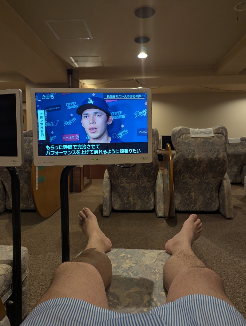 ごとうのおっさんさんのニューニシノサウナ&天然温泉のサ活写真
