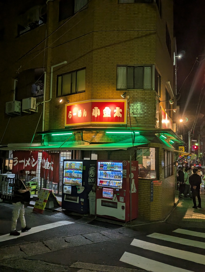 ごとうのおっさんさんのニューニシノサウナ&天然温泉のサ活写真