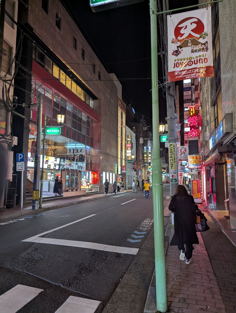 ごとうのおっさんさんのニューニシノサウナ&天然温泉のサ活写真