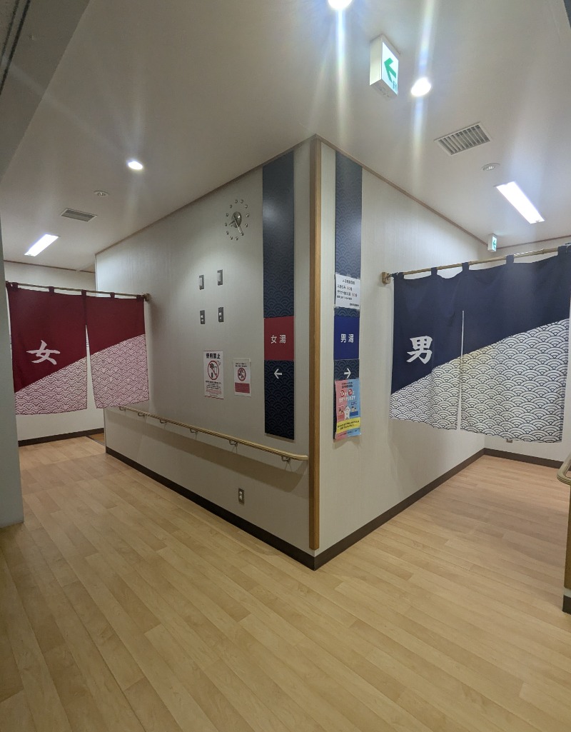 ごとうのおっさんさんの十思湯のサ活写真