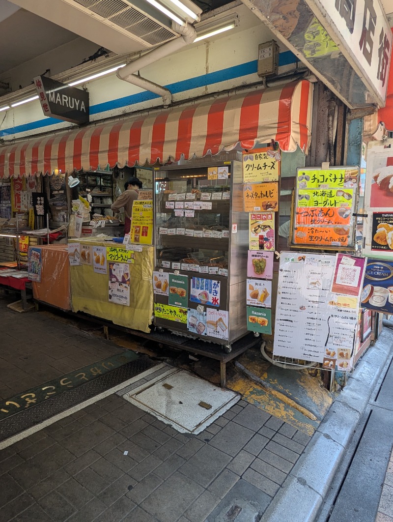 ごとうのおっさんさんの大蔵湯のサ活写真