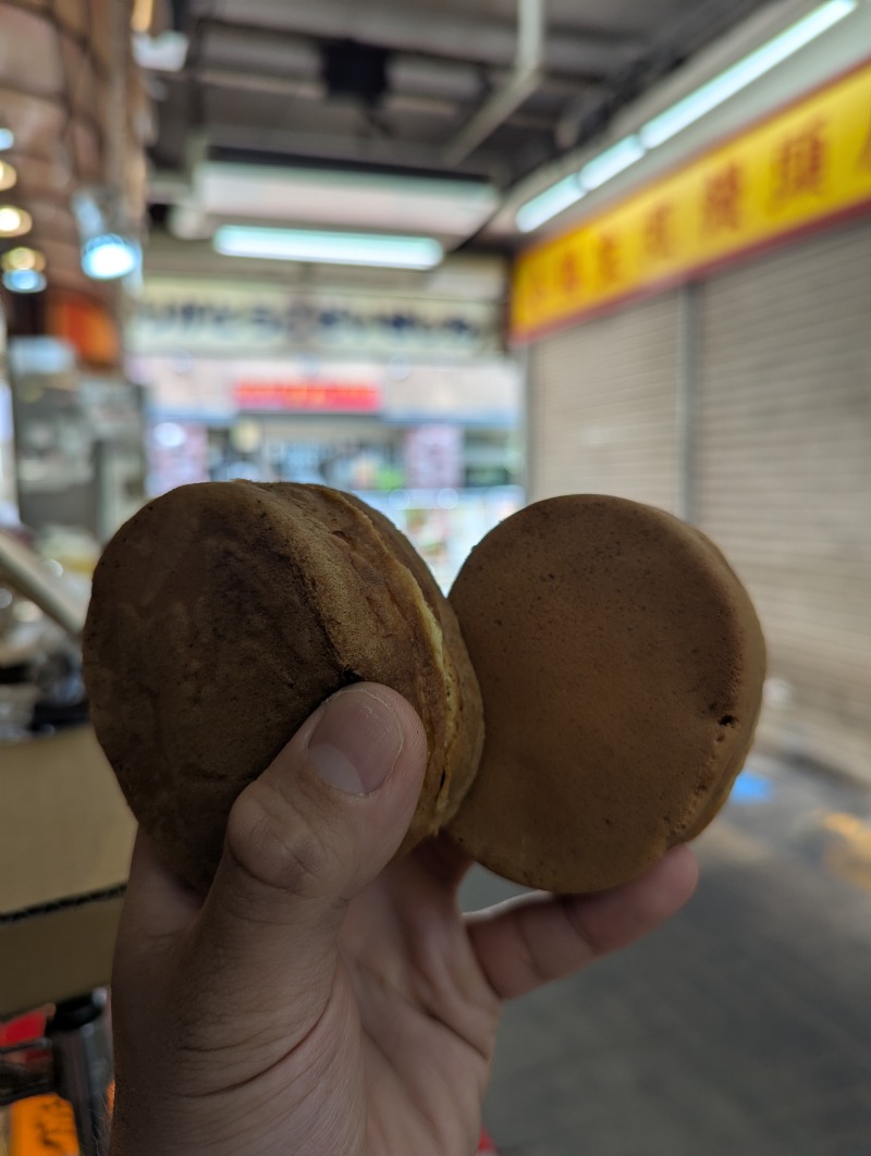 ごとうのおっさんさんの大蔵湯のサ活写真