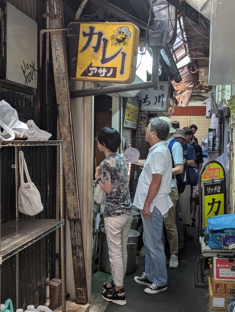ごとうのおっさんさんの大蔵湯のサ活写真