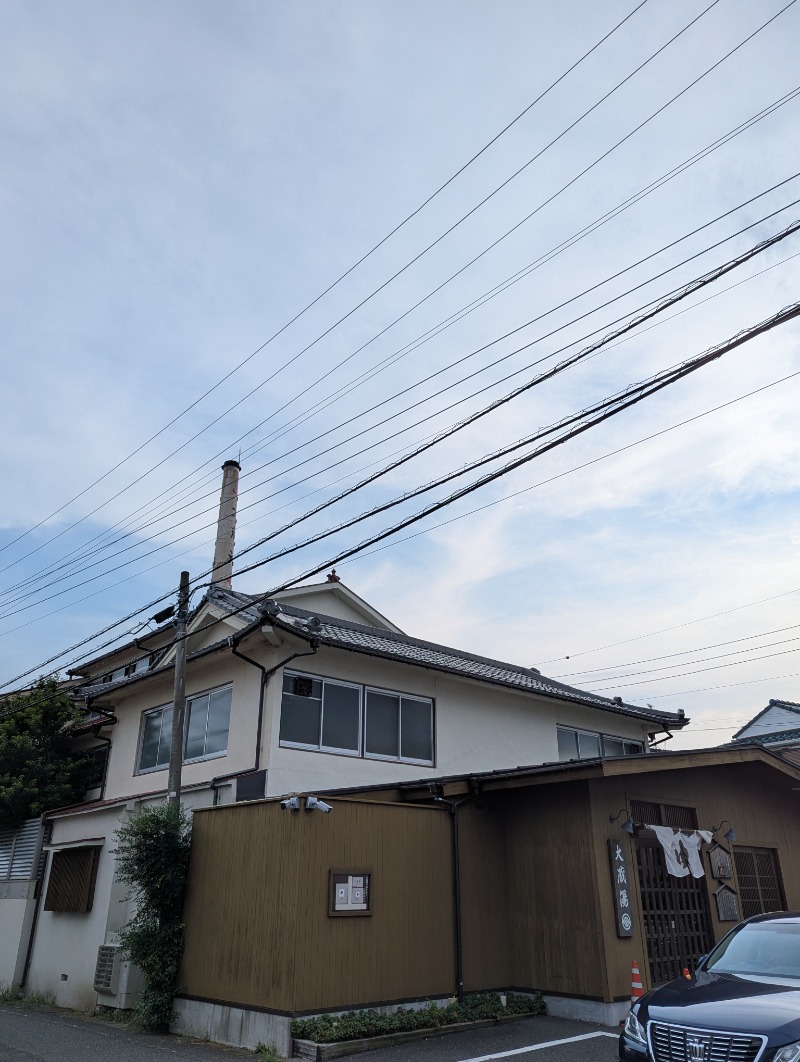 ごとうのおっさんさんの大蔵湯のサ活写真