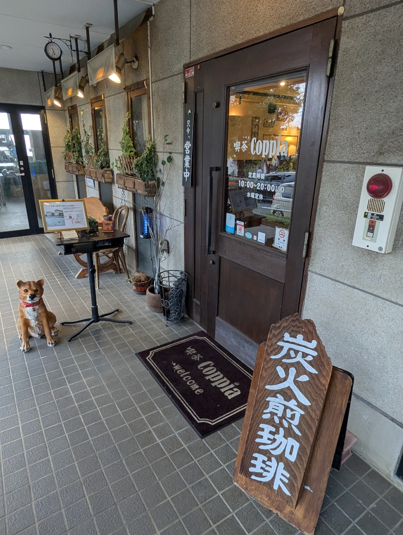 ごとうのおっさんさんの大蔵湯のサ活写真