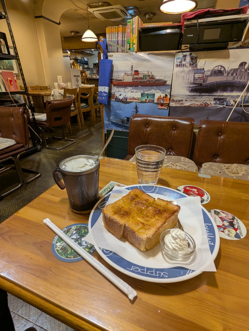 ごとうのおっさんさんの宮本温泉のサ活写真
