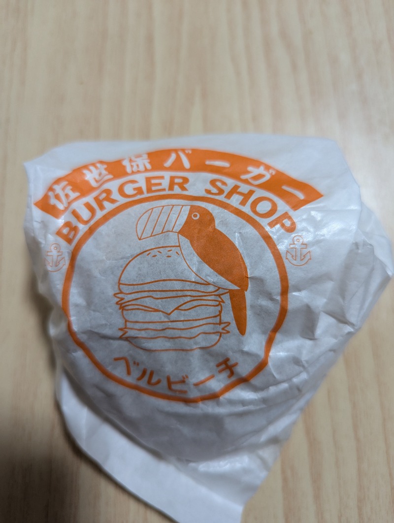 ごとうのおっさんさんの宮本温泉のサ活写真