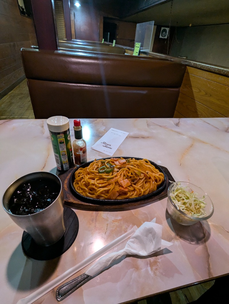 ごとうのおっさんさんの宮本温泉のサ活写真