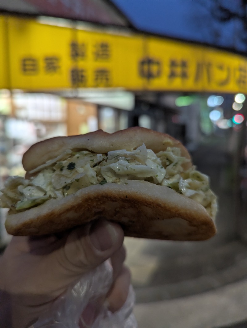 ごとうのおっさんさんの宮本温泉のサ活写真