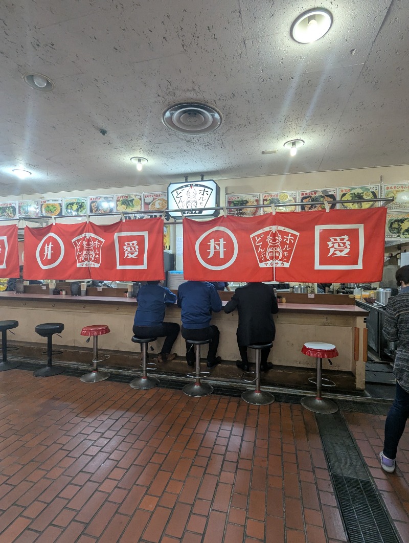 ごとうのおっさんさんの萬歳湯のサ活写真