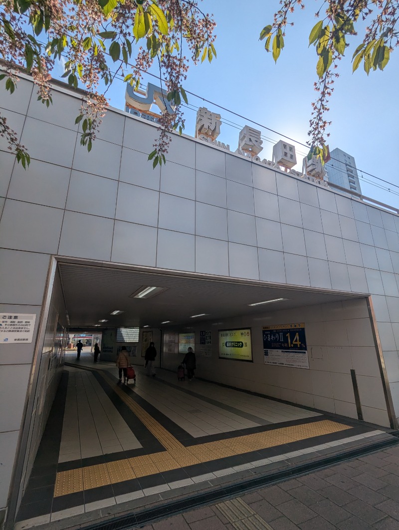 ごとうのおっさんさんの萬歳湯のサ活写真