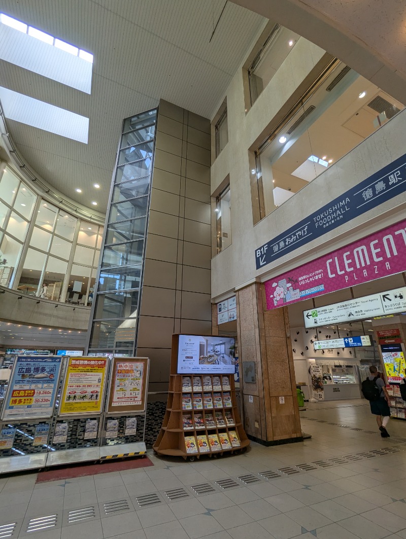 ごとうのおっさんさんのネクセル リラクゼーション&スパのサ活写真